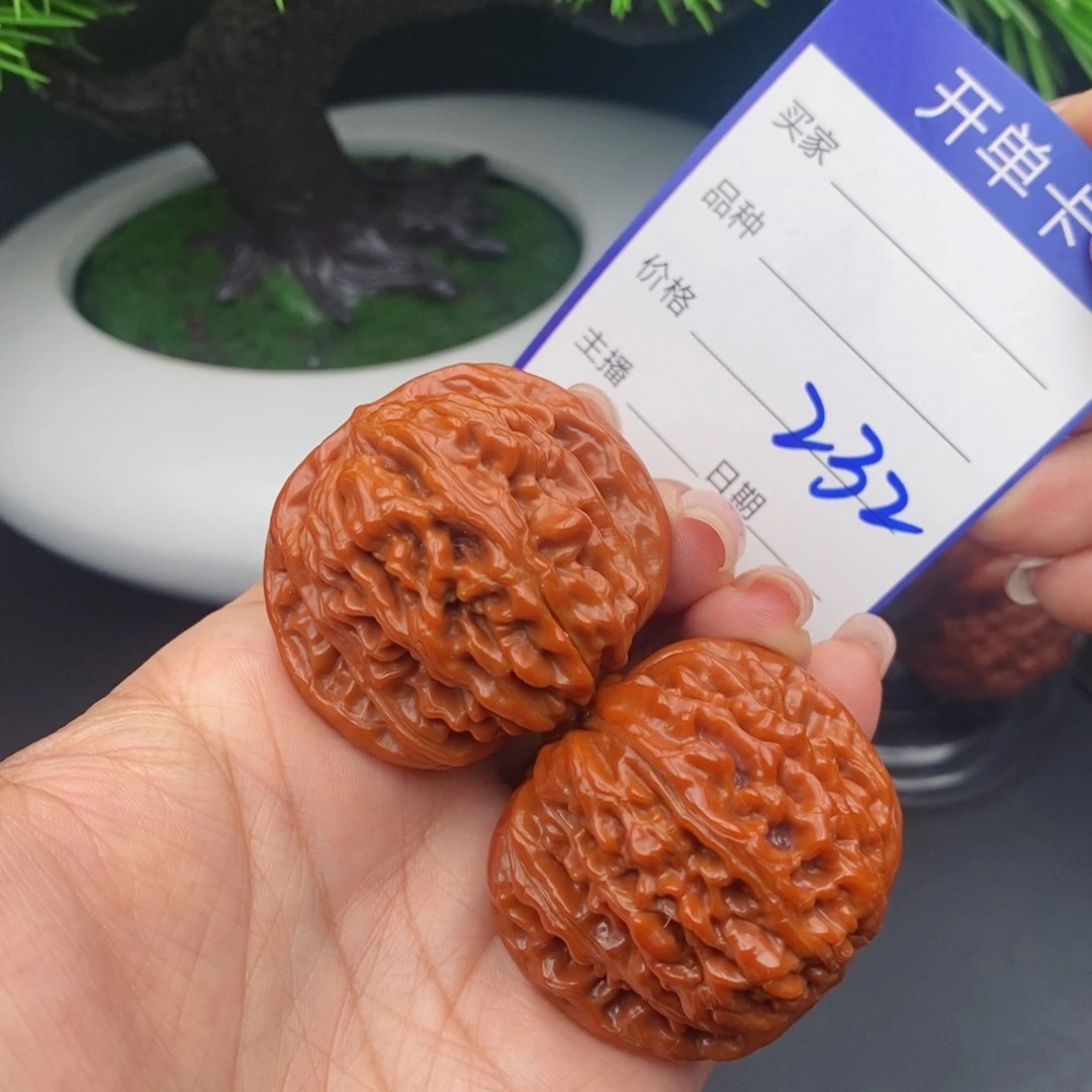 文玩核桃把件42四座楼狮子头232