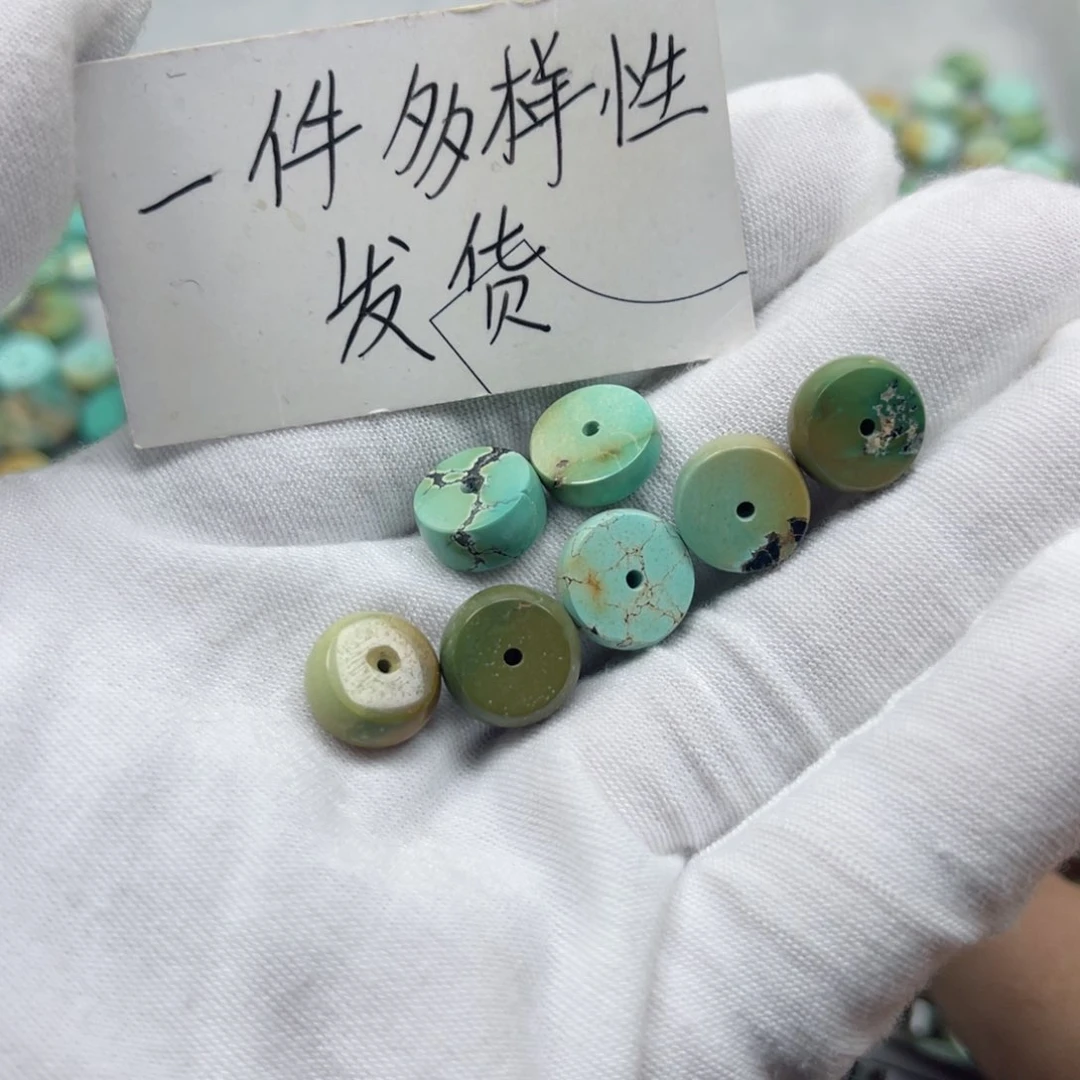 绿松石挂件未镶嵌