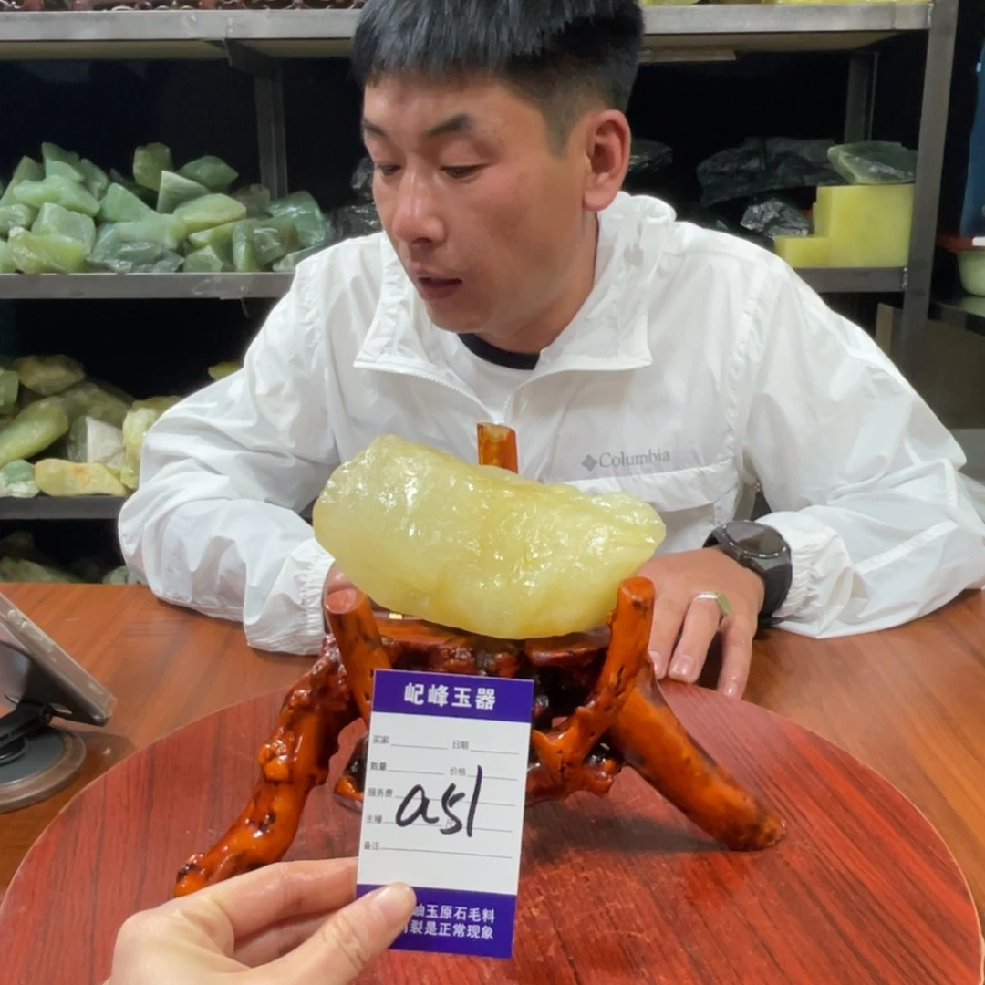 蛇纹石玉未镶嵌原石a51有裂痕