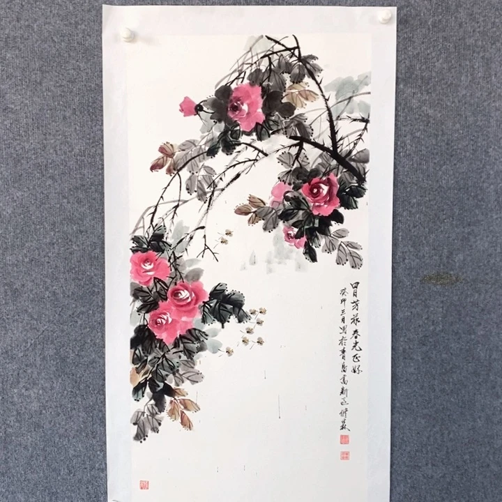 国画绘画作品欣赏