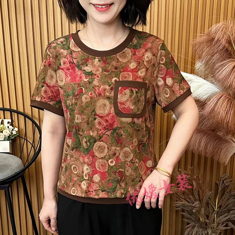 妈妈装夏季新款圆领口袋弹力宽松显瘦透气中老年女装短袖上衣A875