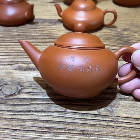 茶壶紫砂紫砂壶名家作品