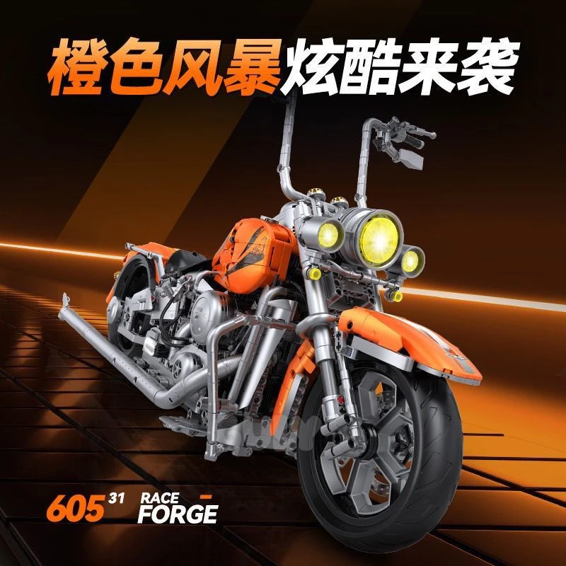 古励60531哈雷豪雅摩托机车系列摆件男孩益智拼装积木玩具模型