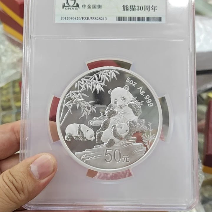 其他普通金属2012年熊猫银币5盎司猫