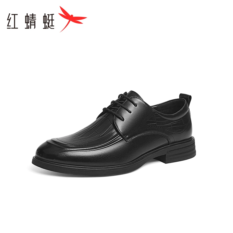 红蜻蜓正装皮鞋2025春季新款男鞋真皮男士商务皮鞋结婚鞋新郎鞋男