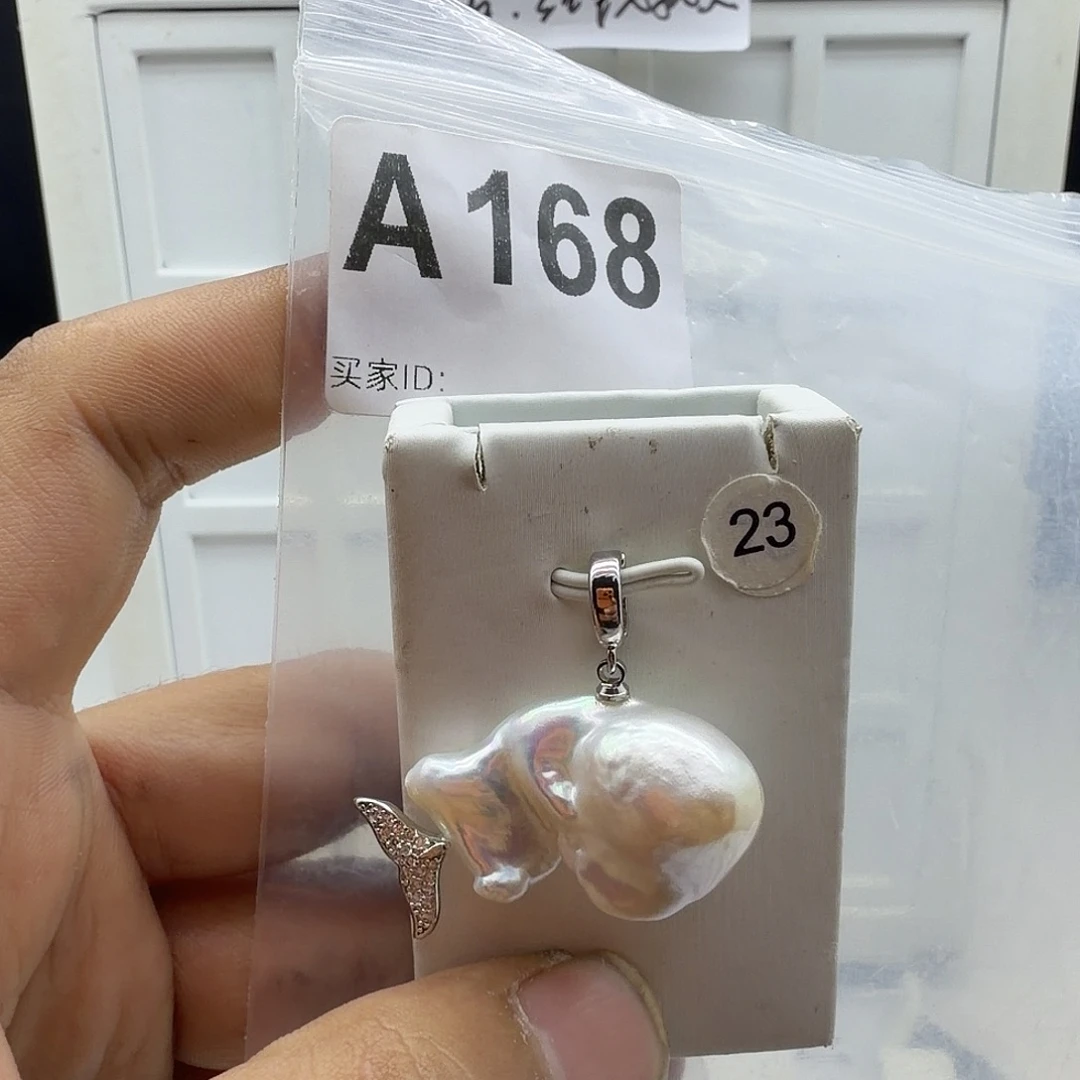 淡水珍珠合金颈饰