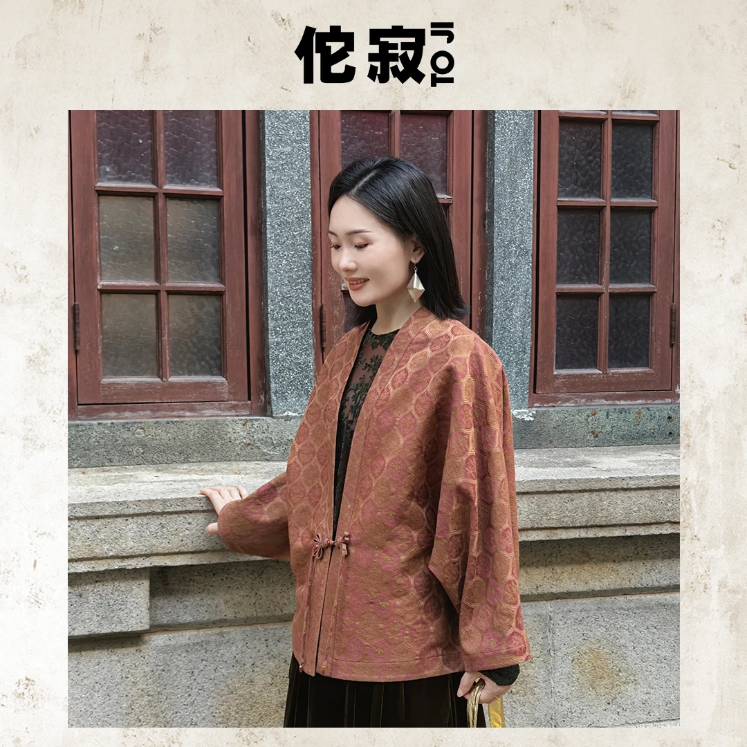 TOJI佗寂时尚文艺秋季新款百搭新中式真丝提花外套女士HJO3W846