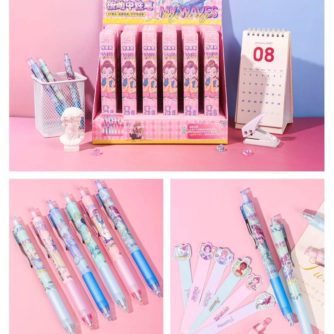 麦和花样按动中性笔惊喜盒DSNRO 1077-6（颜色随发）