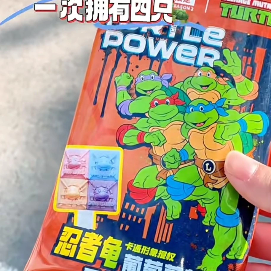 忍者龟葡萄草莓芝士香橙口味雪糕