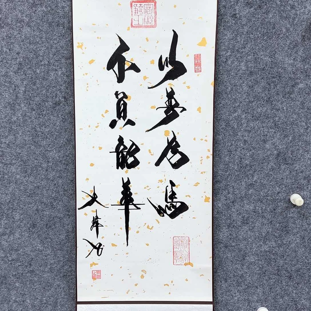 国画大写意就是我想看