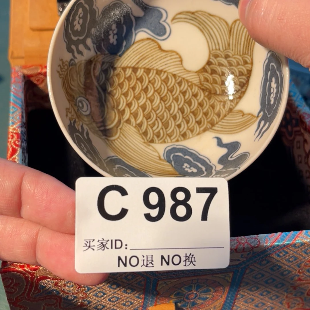 987 半月陶瓷半月陶瓷