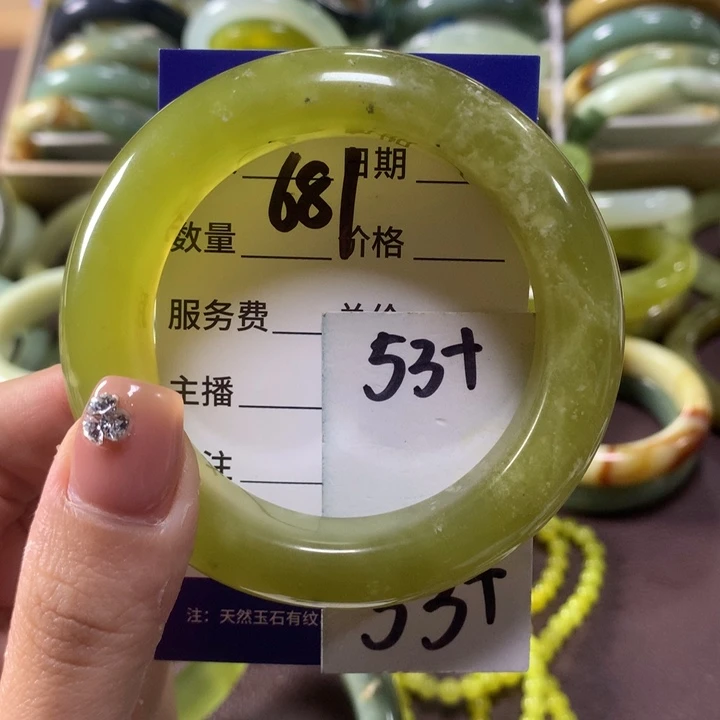 蛇纹石玉未镶嵌手镯681