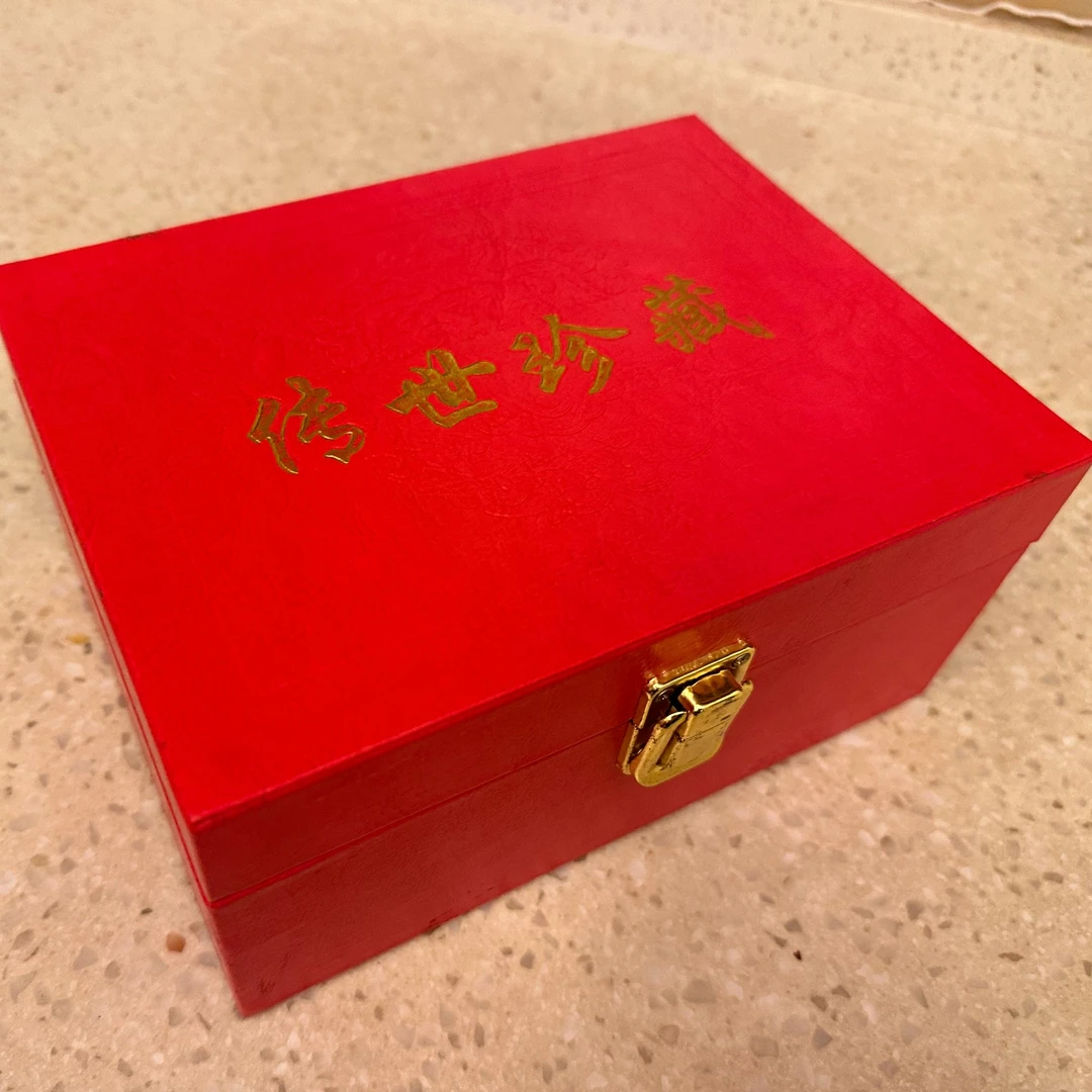 皮质传世珍藏摆件收纳盒