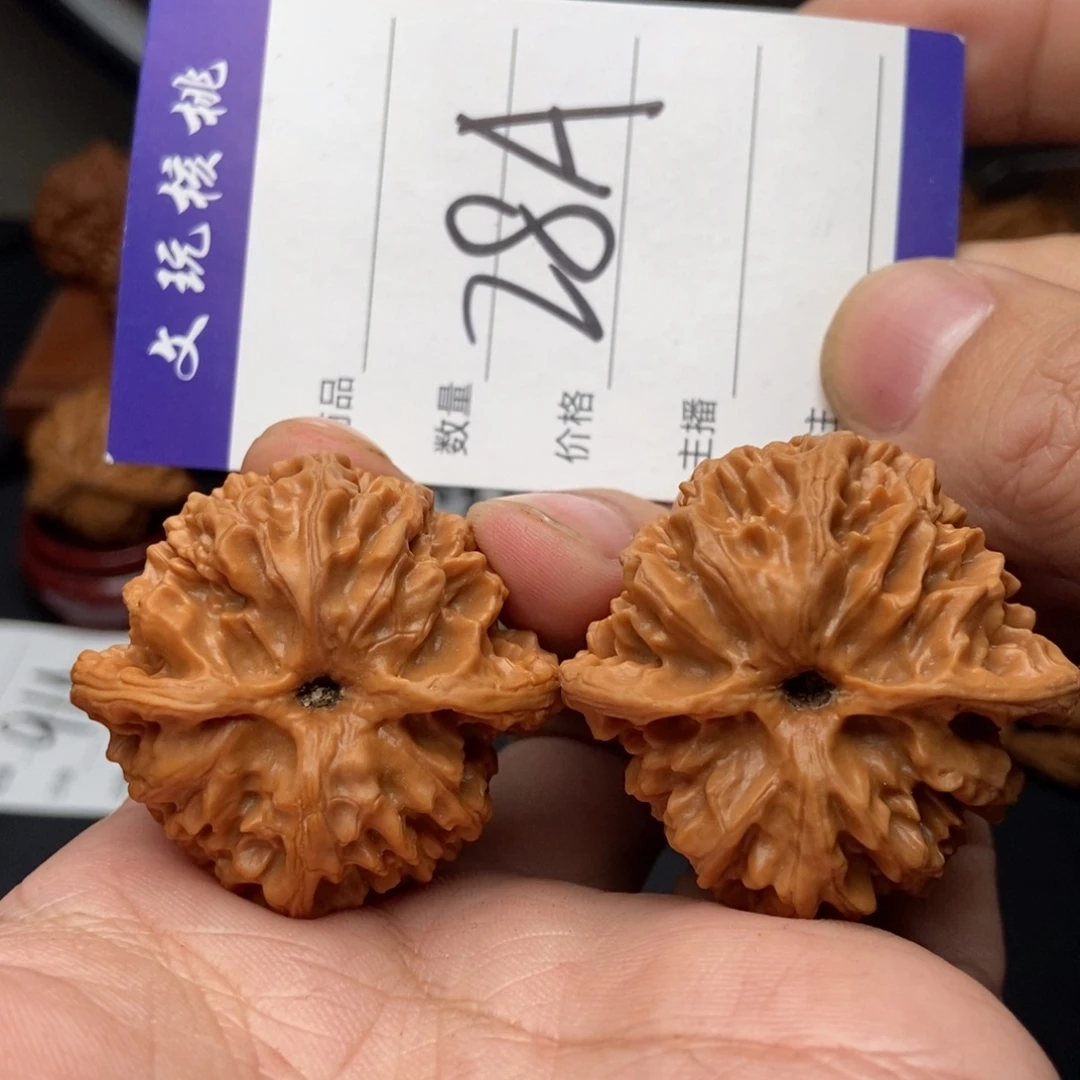 文玩核桃吊坠41苹果园