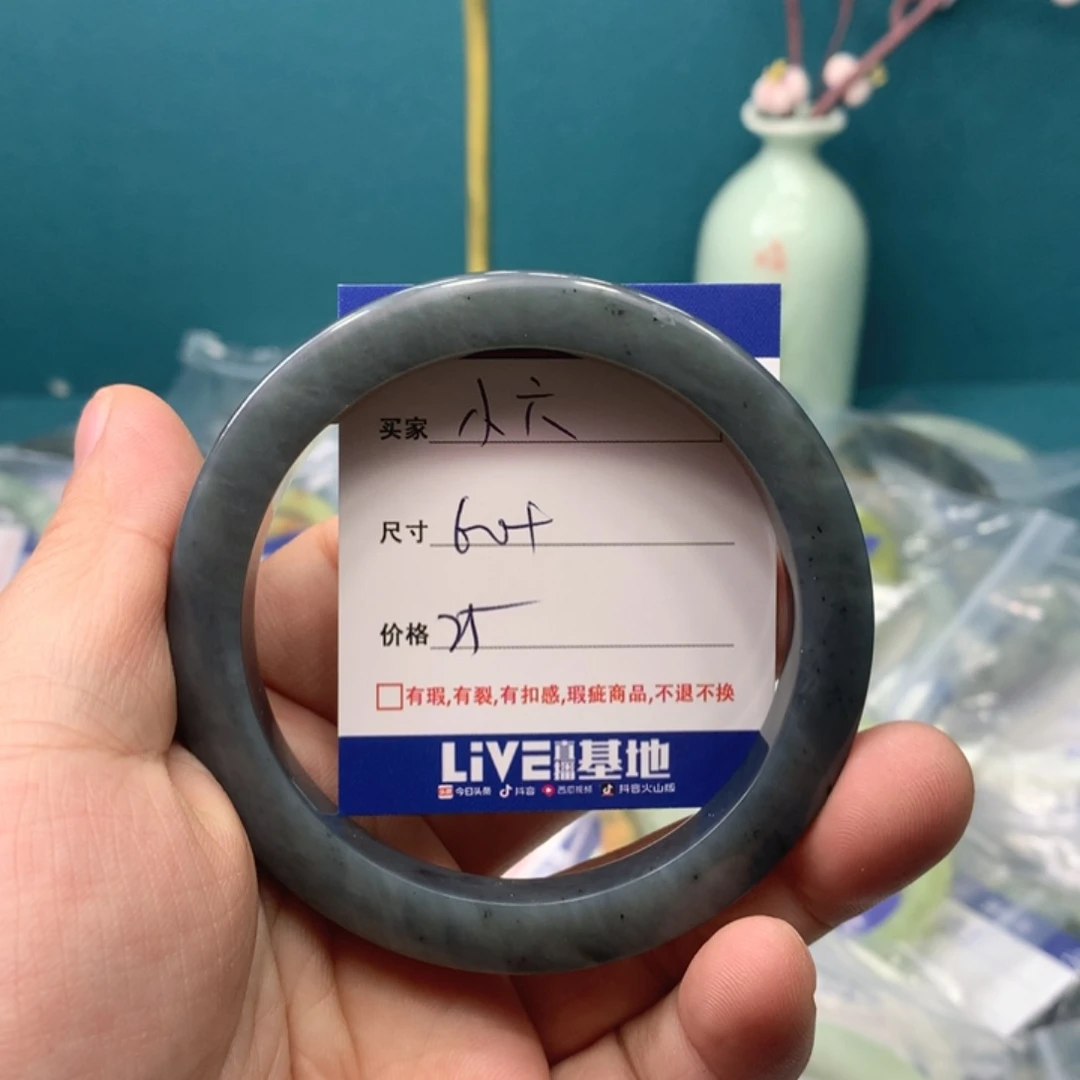 蛇纹石玉手镯未镶嵌小*