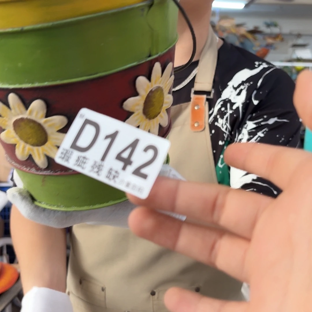 核桃木/黑胡桃（胡桃木）