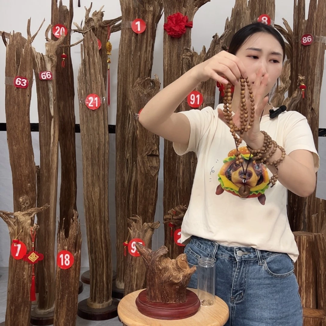 如***娘沉香碎屑沉香原材料