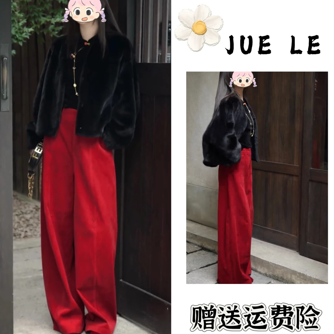 2025秋冬季新款新中式时尚洋气复古中国风气质三件套L12326