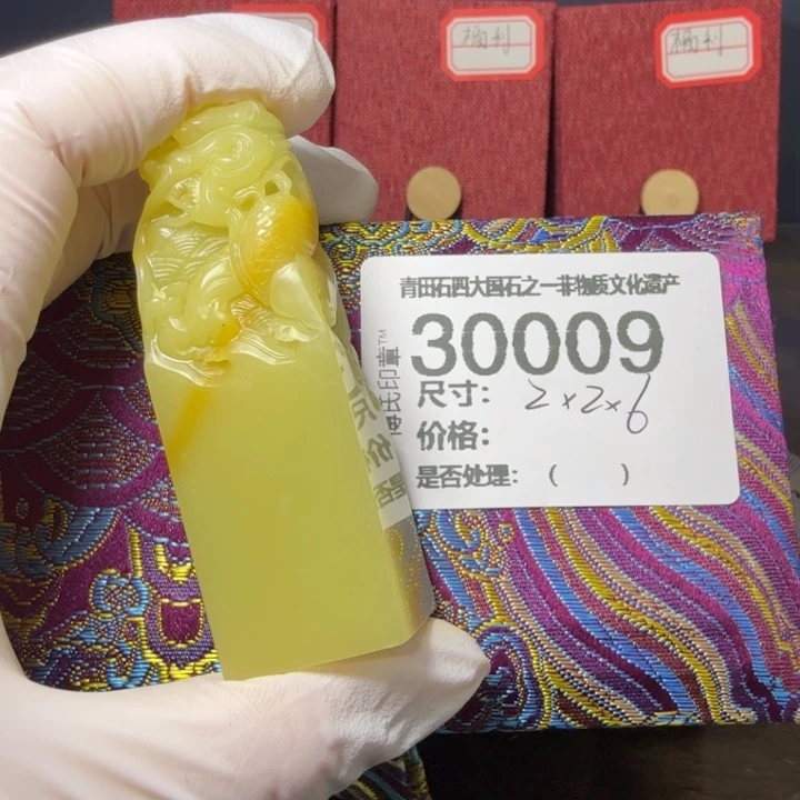 氧***糖青田石12.13青田石雕厂家直销