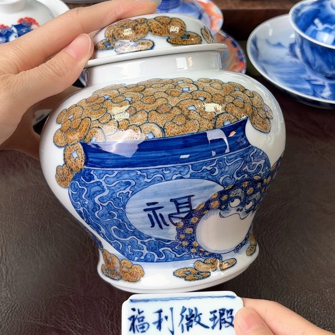 手绘高温瓷器瓷器
