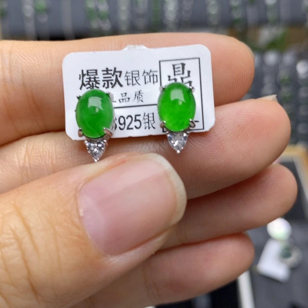 翡翠银S925镶嵌颈饰微裂