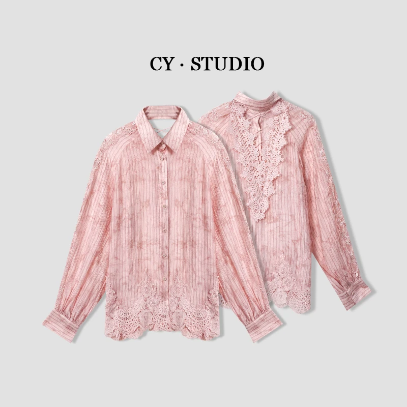 【艺涵】夏季新款法式甜美粉色蕾丝防晒衬衫女34552