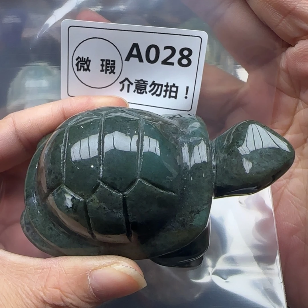 水晶未镶嵌未镶嵌a028