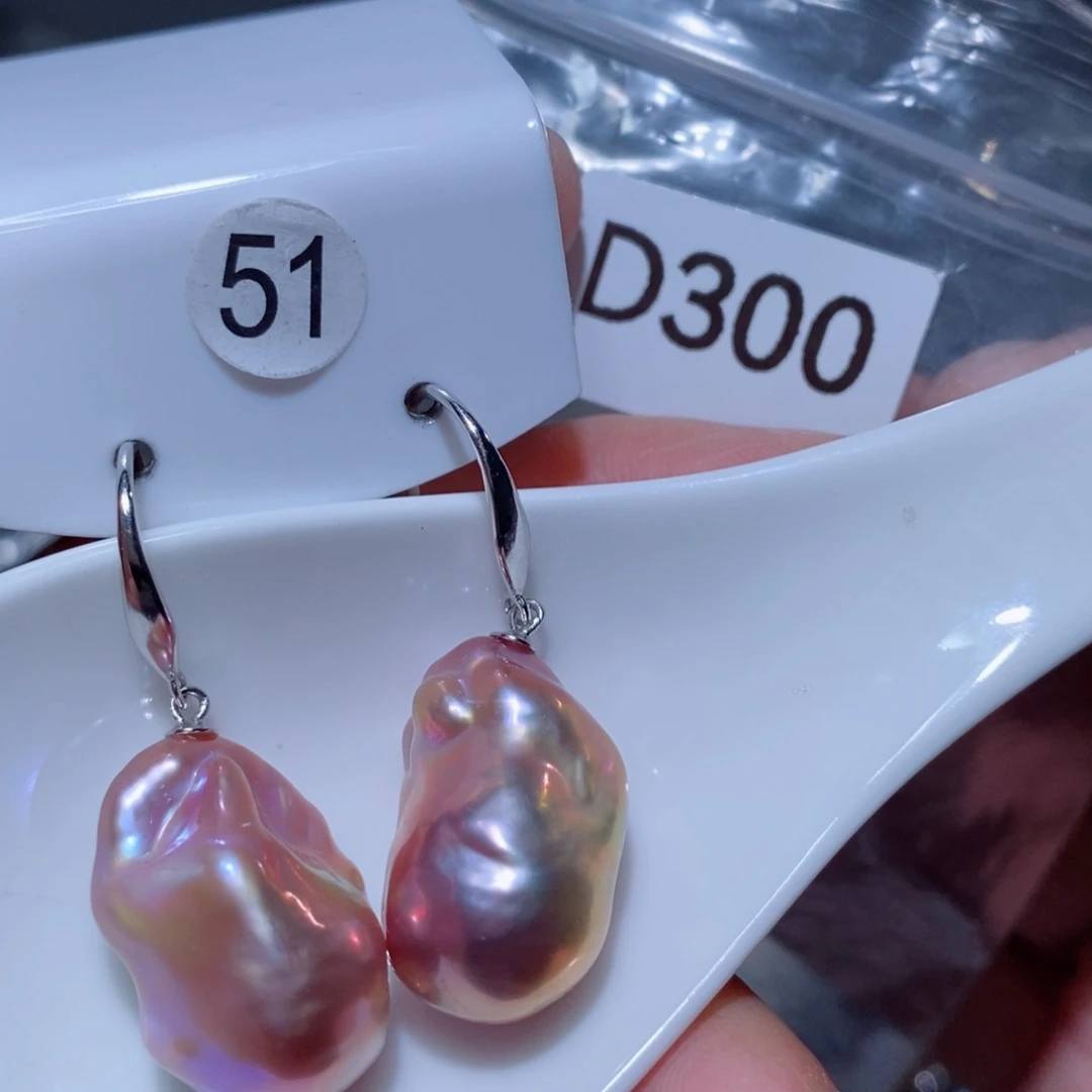 淡水珍珠其他银S925镶嵌聚*