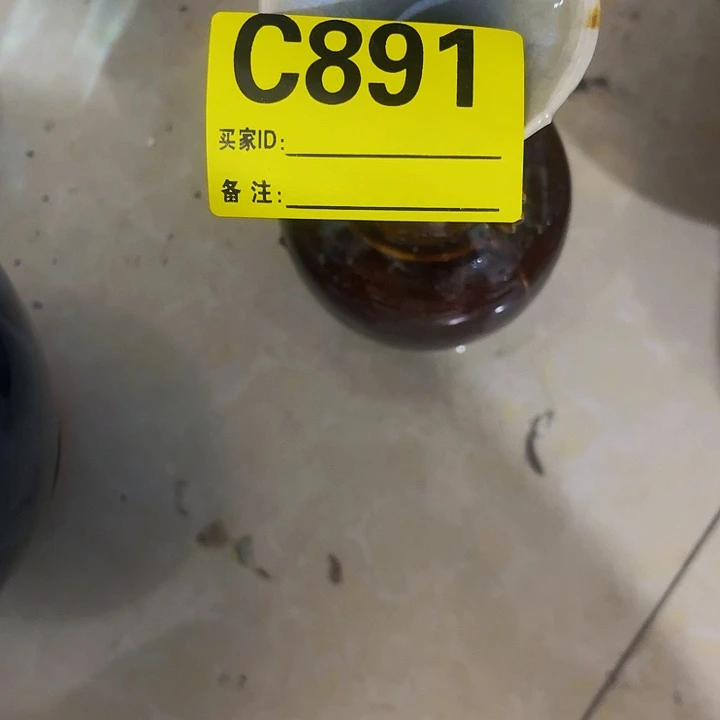 香榧木王*哥民俗老物件陈列展览