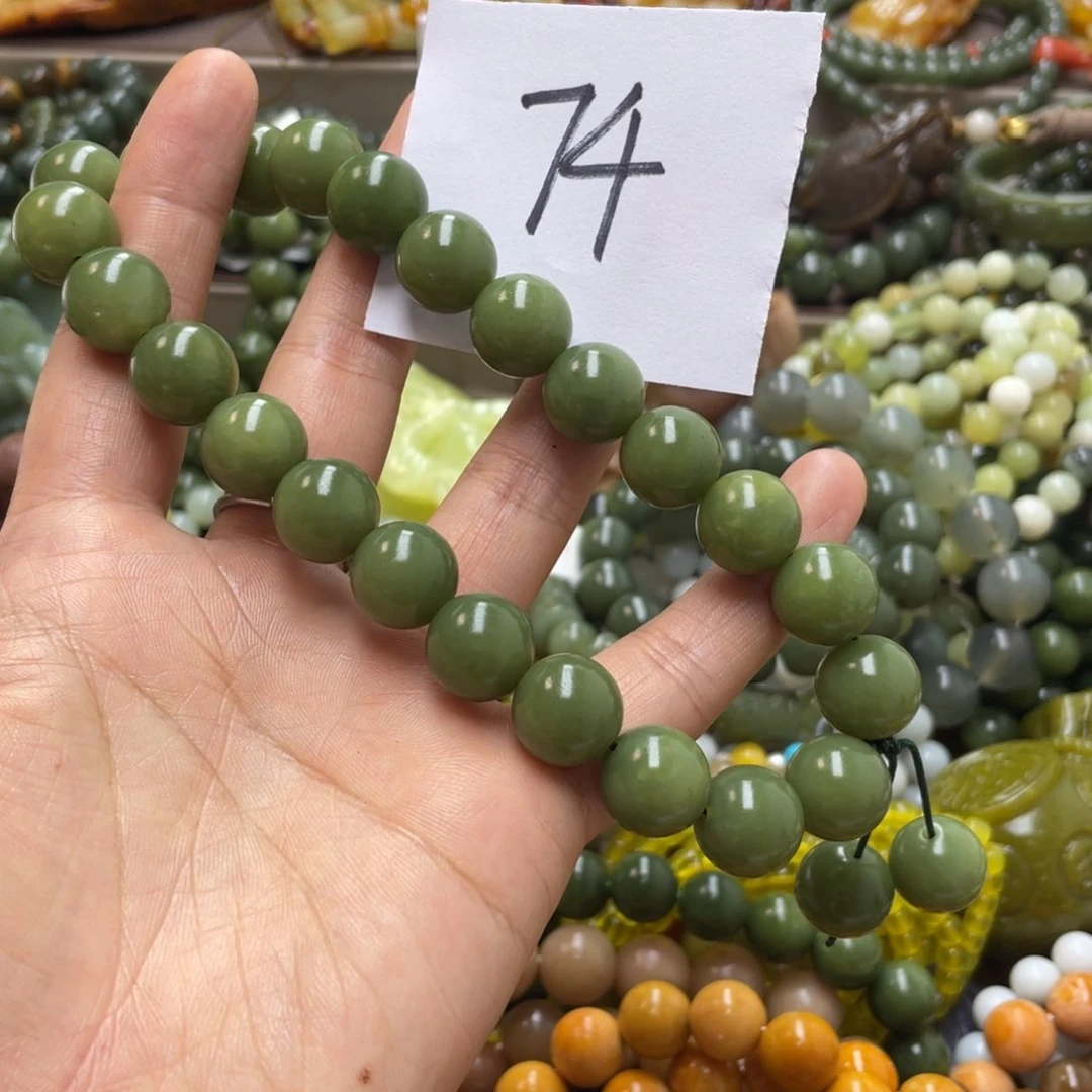 未镶嵌蛇纹石玉手链