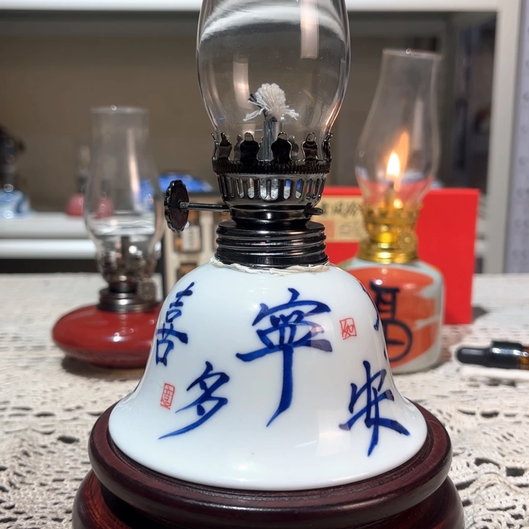 摆件景德镇陶瓷香薰灯