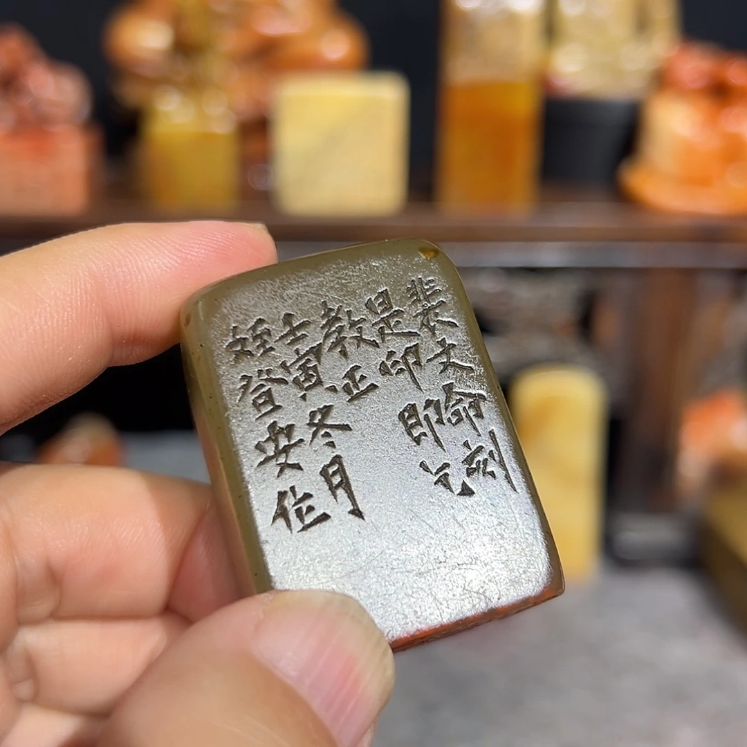 寿山石印石寿山石雕刻