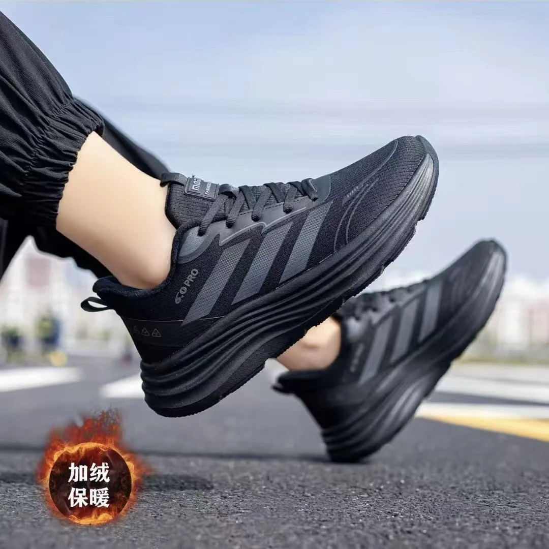 潮迈步/男士冬款加绒超轻休闲鞋816/德