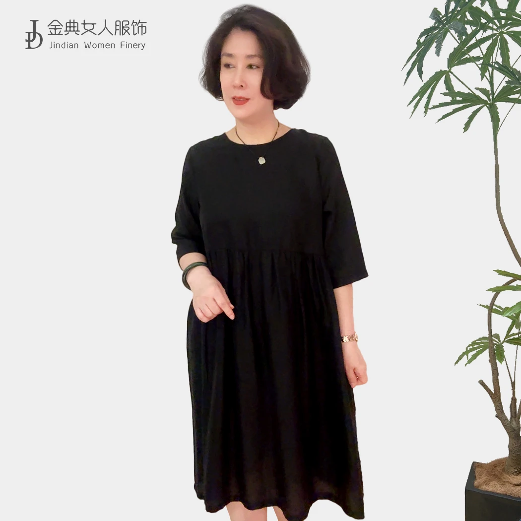 【金典女人服饰】轻奢气质圆领中长款连衣裙  显瘦女士百搭女裙4099