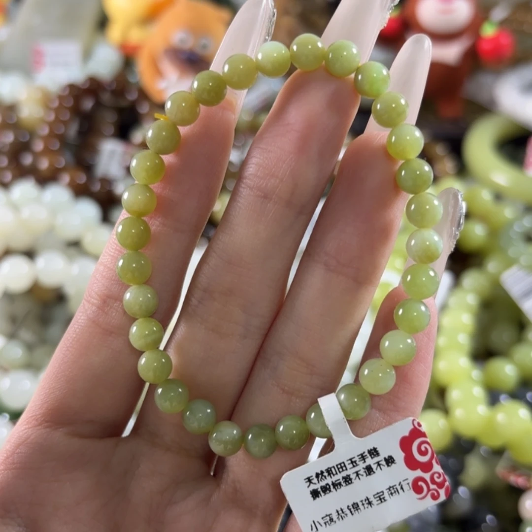 和田玉未镶嵌手链206