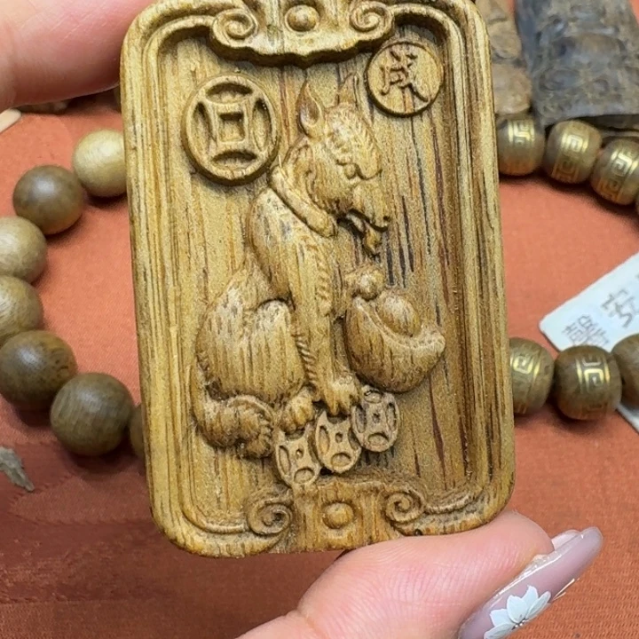 沉香碎屑沉香馨安居沉香88888