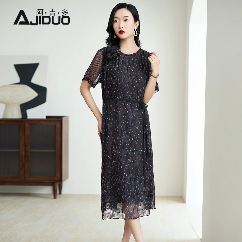 阿吉多短袖碎花连衣裙女夏季气质压褶收腰肌理感大码长裙子A22818