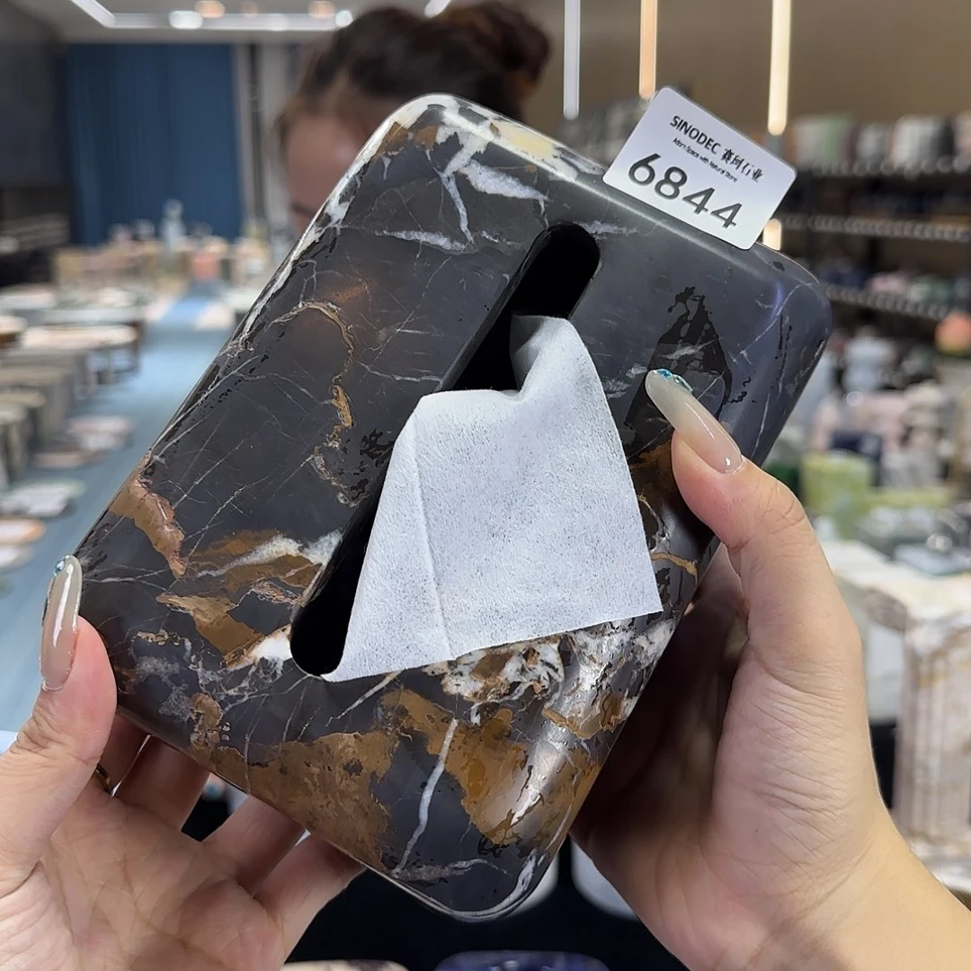 石材黑金花纸巾盒6844