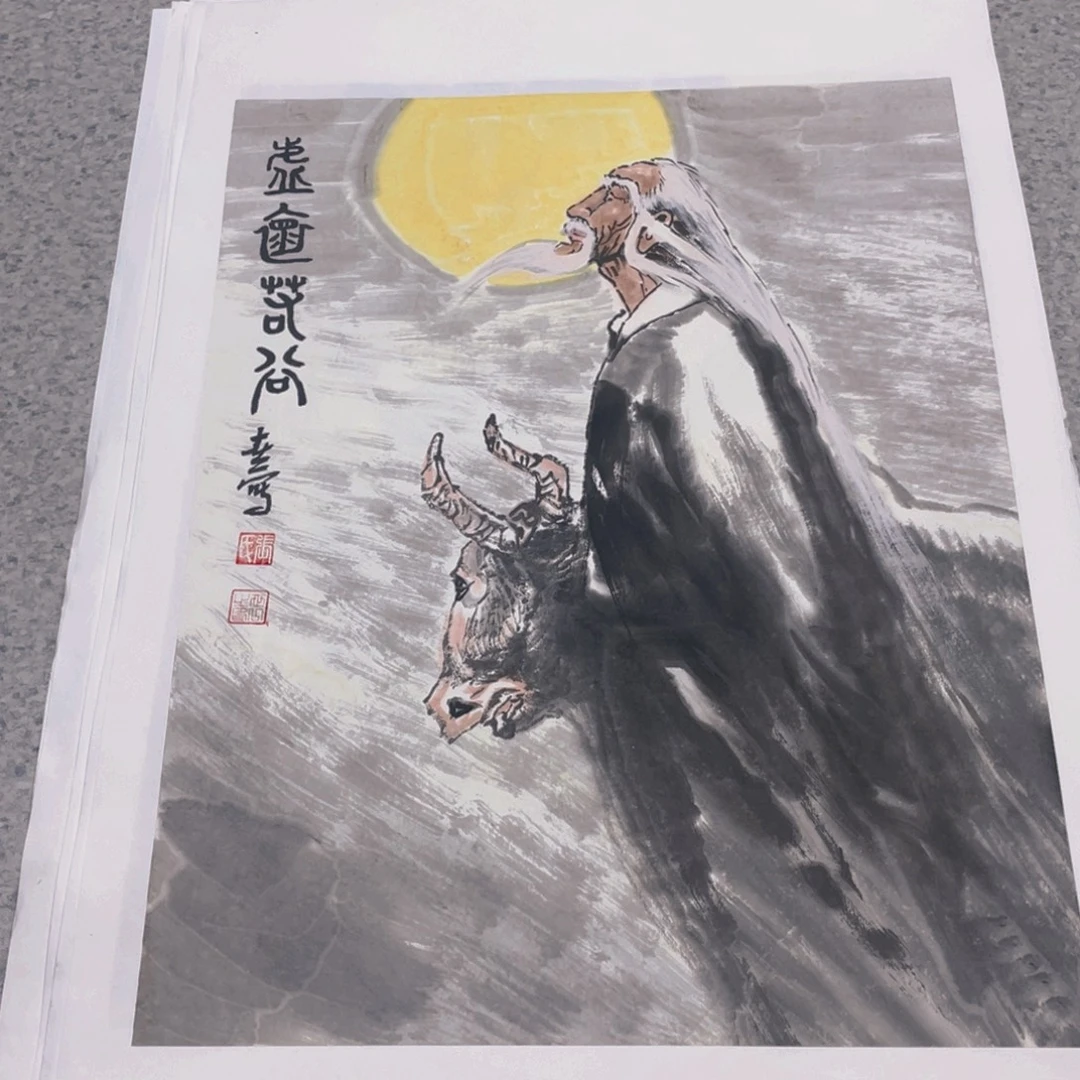 国画1.4平尺国画作品