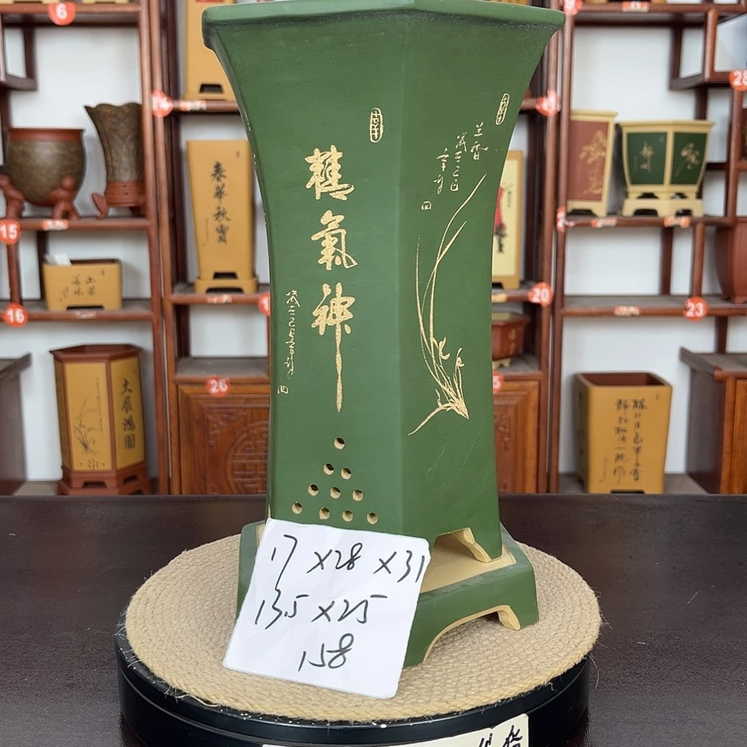 紫砂花盆紫砂花盆