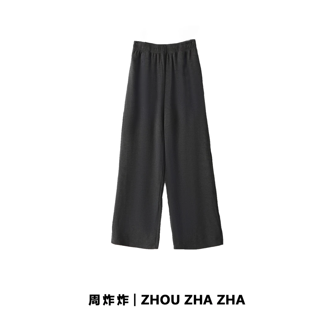 【周炸炸】秋冬新款百搭休闲加厚高腰垂感直筒阔腿卫裤#230792