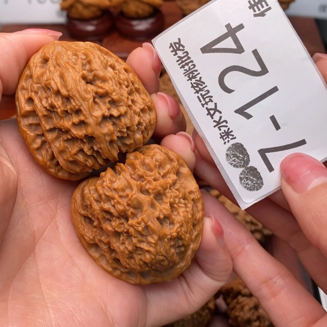 把件文玩核桃41南疆