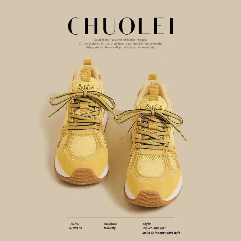 黄色德训鞋女2025夏季新款网面平底阿甘设计感薄款透气休闲运动鞋