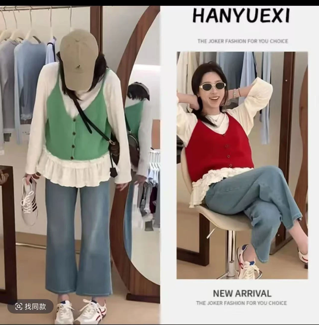 韩系v领针织马甲吊带背心女2025春季新款设计感叠穿洋气减龄上衣