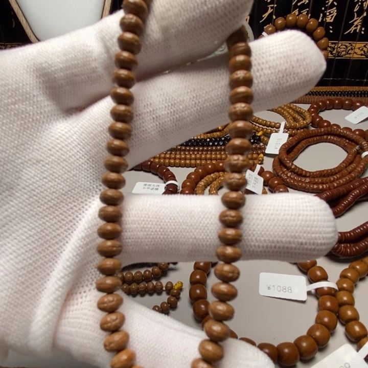 紫金鼠吊坠凤眼手持6*4.2