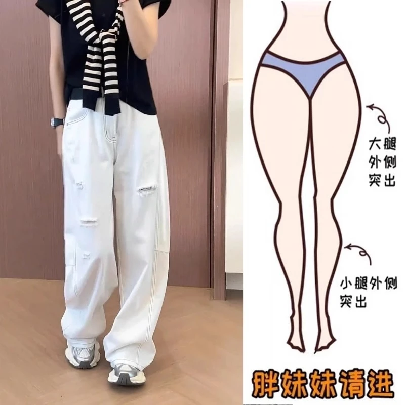2025夏季薄款时尚显瘦阔腿弯刀牛仔裤新款微胖mm高腰宽松阔腿裤