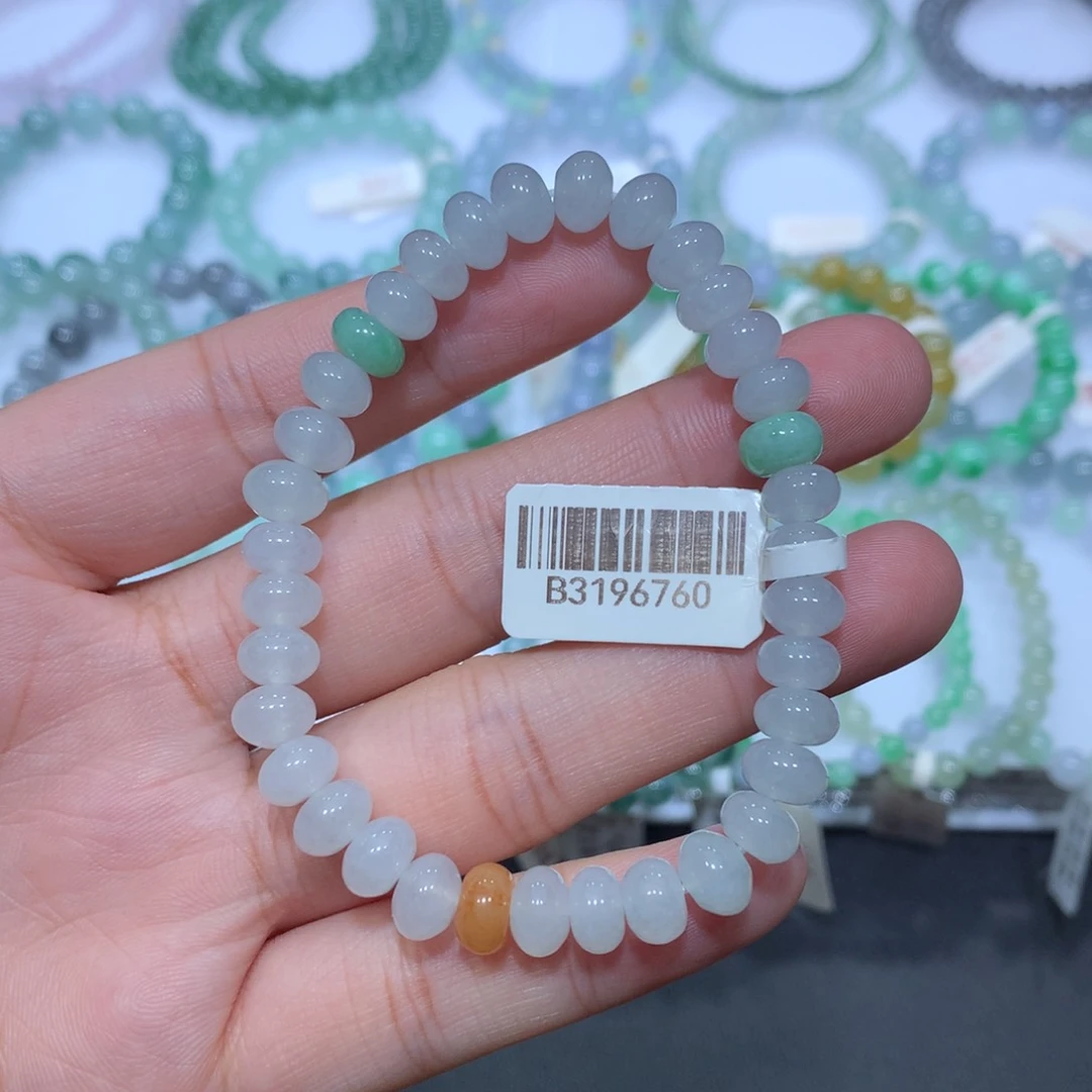 未镶嵌手链翡翠天然