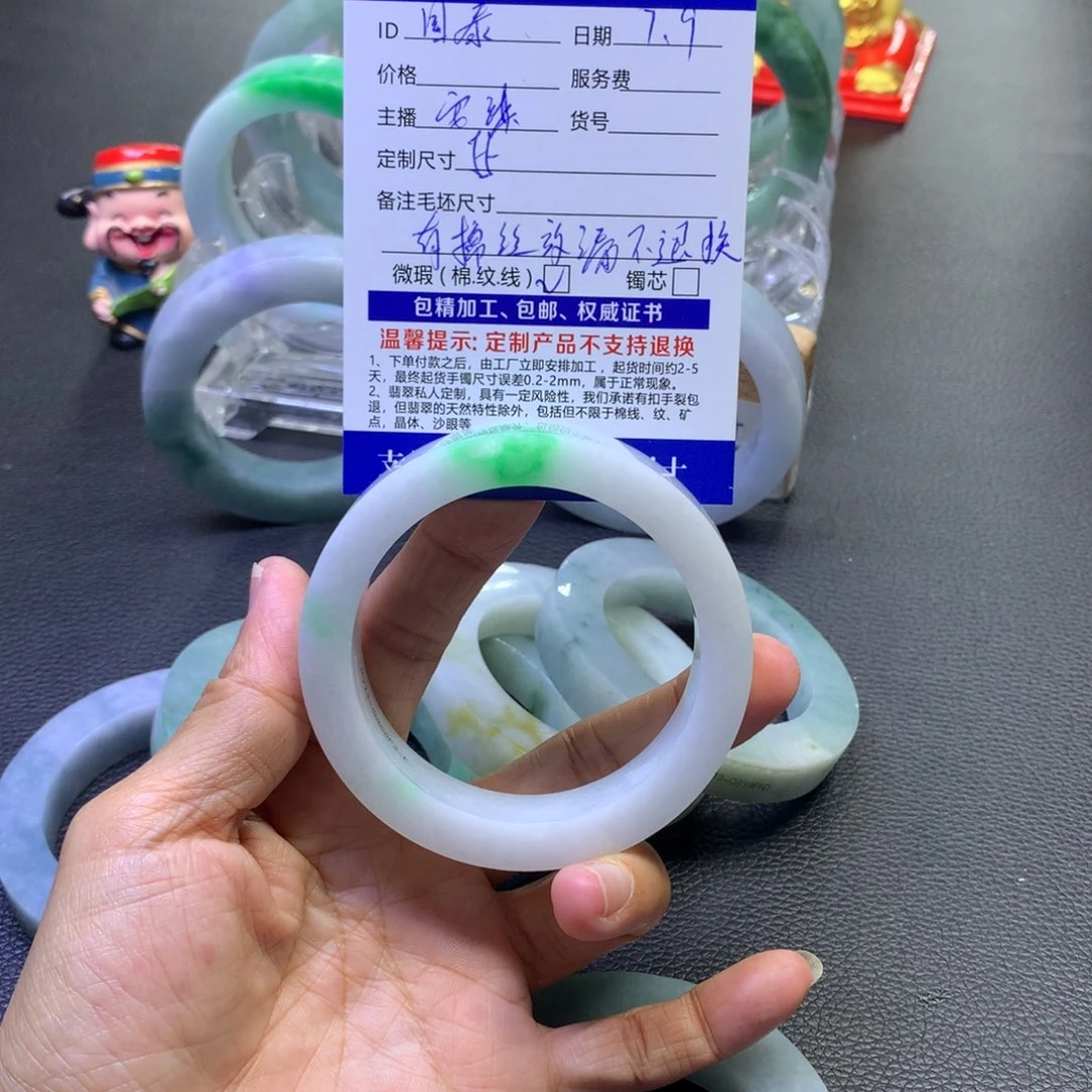 定制翡翠圆未镶嵌国****凤