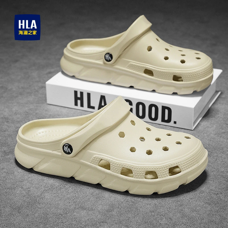 HLA/海澜之家洞洞鞋夏季新品软底防滑耐磨拖鞋舒适百搭透气凉鞋