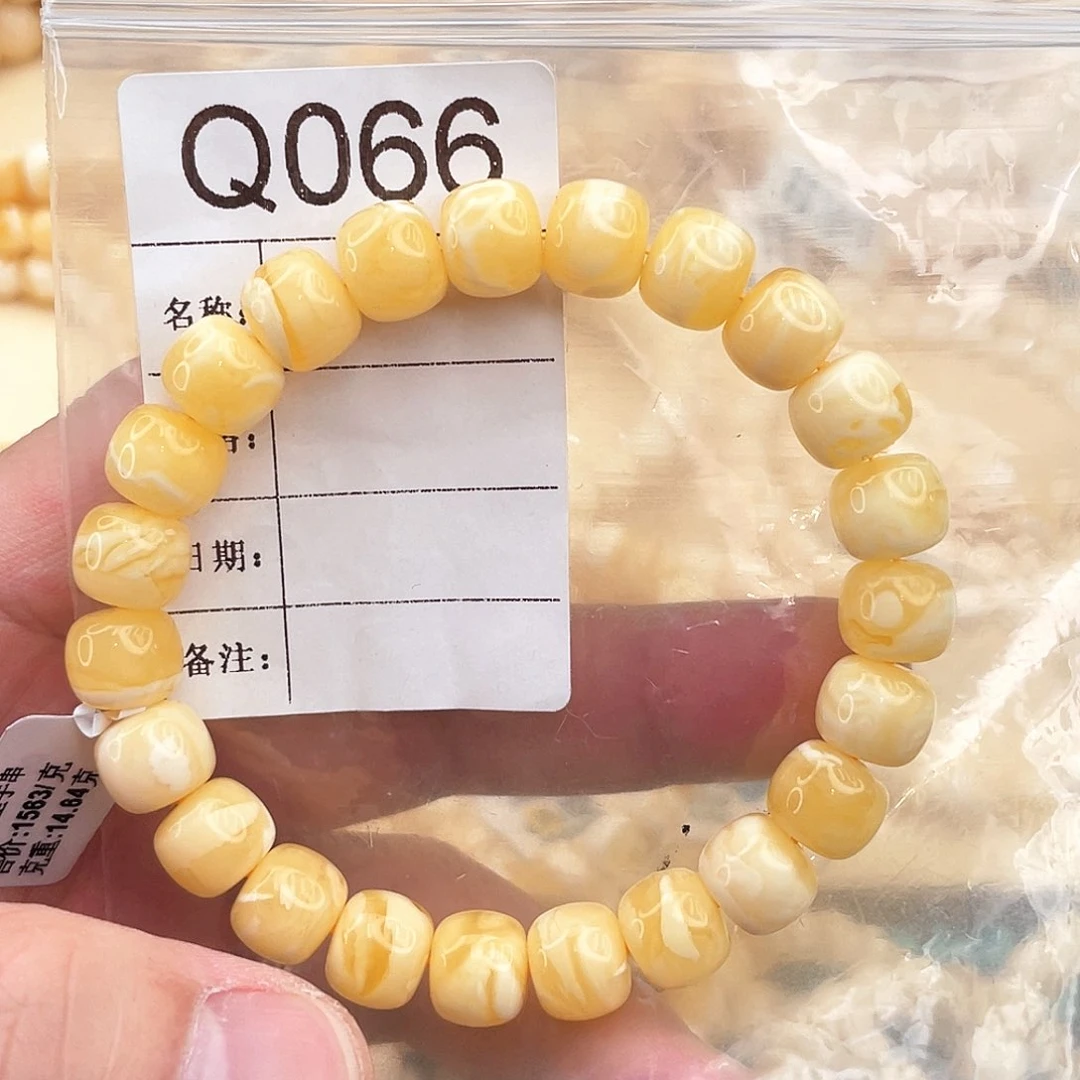 琥珀珠宝奇石18K金镶嵌